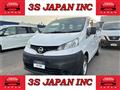 2018 Nissan NV200 VANETTE