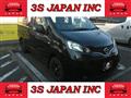 2018 Nissan NV200 VANETTE