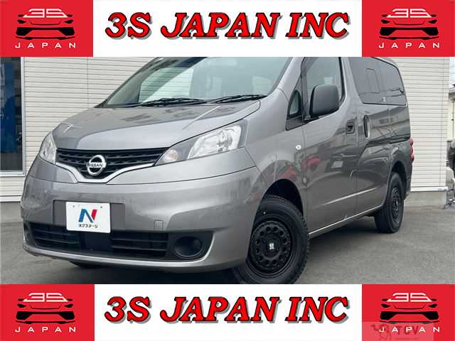 2021 Nissan NV200 VANETTE