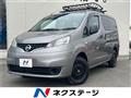 2021 Nissan NV200 VANETTE