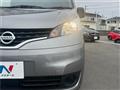 2021 Nissan NV200 VANETTE