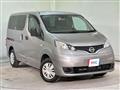 2020 Nissan NV200 VANETTE