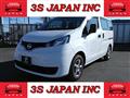 2020 Nissan NV200 VANETTE