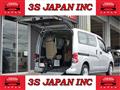 2015 Nissan NV200 VANETTE