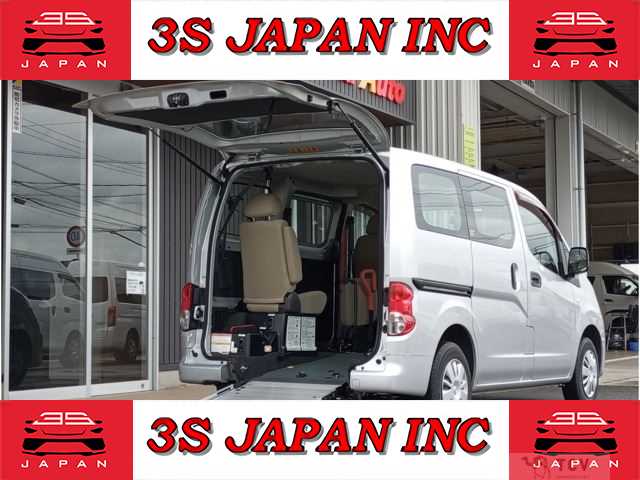 2015 Nissan NV200 VANETTE