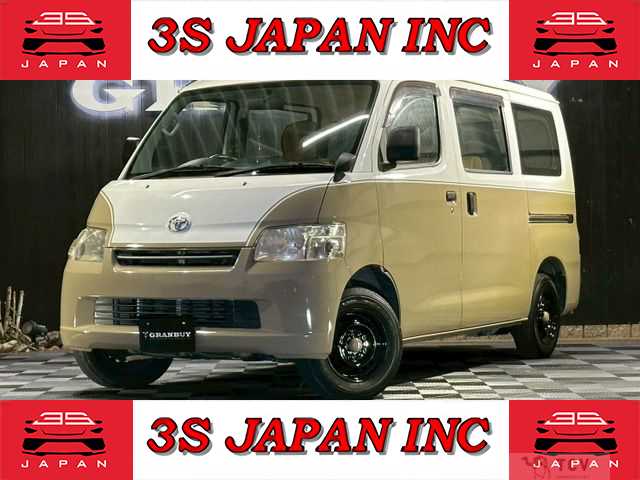 2015 Toyota Liteace Van