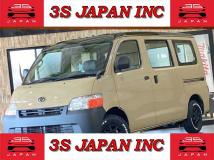 2015 Toyota Liteace Van