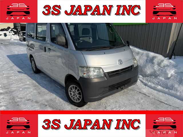 2018 Toyota Townace Van