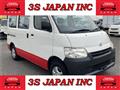 2018 Toyota Townace Van