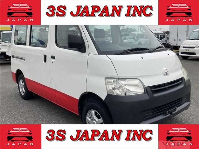 2018 Toyota Townace Van