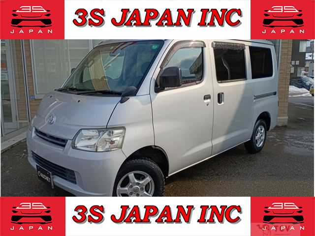2017 Toyota Townace Van
