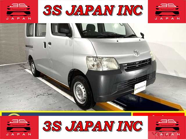 2015 Toyota Liteace Van