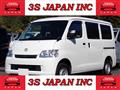 2019 Toyota Townace Van