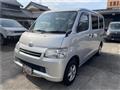 2016 Toyota Townace Van