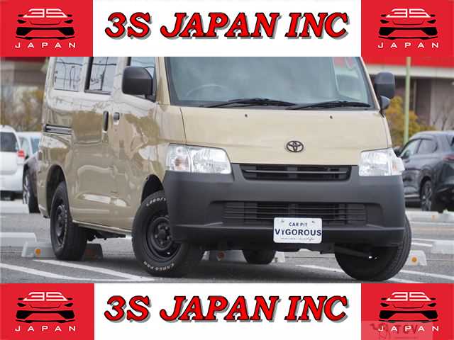 2018 Toyota Liteace Van