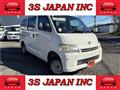 2017 Toyota Townace Van