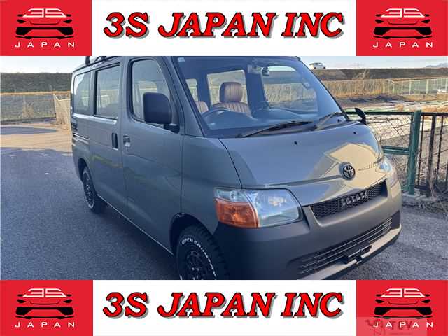 2015 Toyota Townace Van