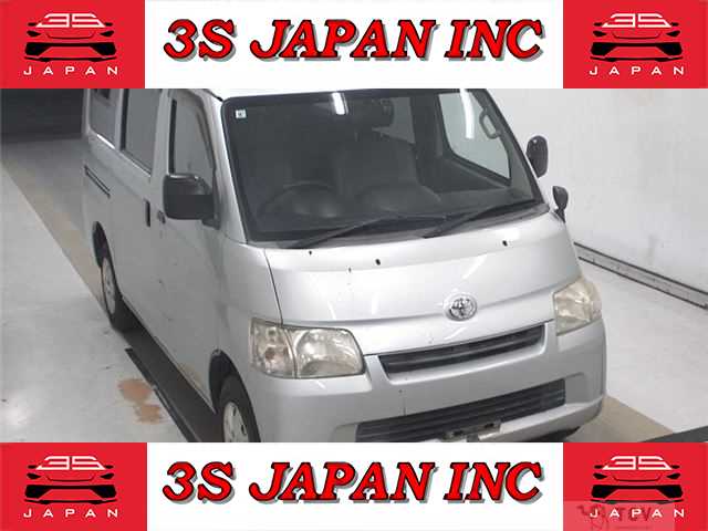 2017 Toyota Liteace Van