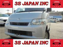 2020 Toyota Townace Van