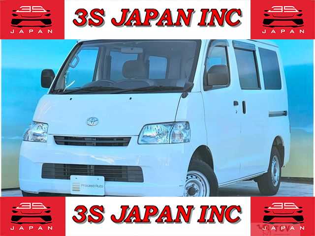 2020 Toyota Townace Van