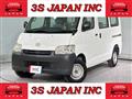 2018 Toyota Townace Van