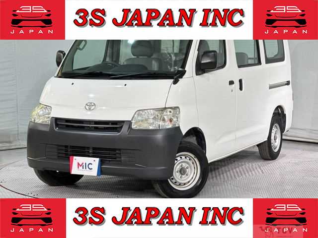 2018 Toyota Townace Van