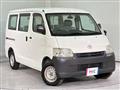 2018 Toyota Townace Van