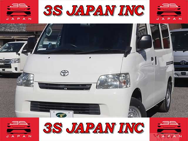 2020 Toyota Liteace Van