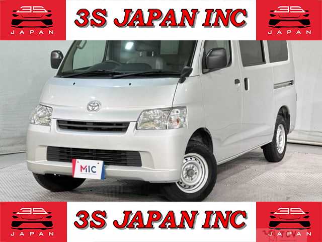2018 Toyota Liteace Van