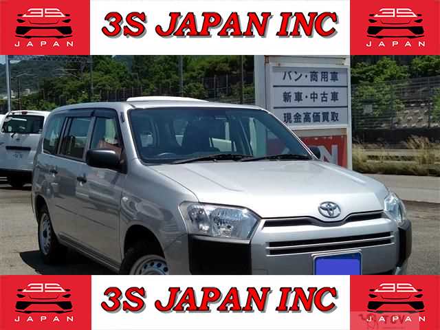 2020 Toyota Probox Van