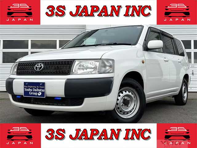 2014 Toyota Probox Van