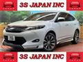 2014 Toyota Harrier