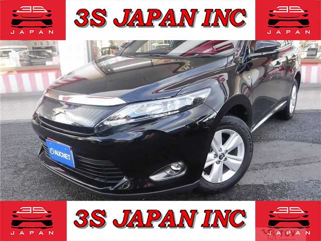 2016 Toyota Harrier