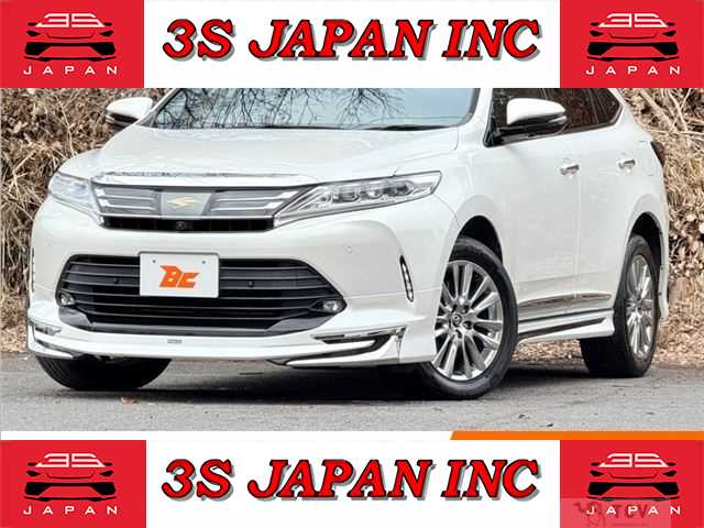 2017 Toyota Harrier