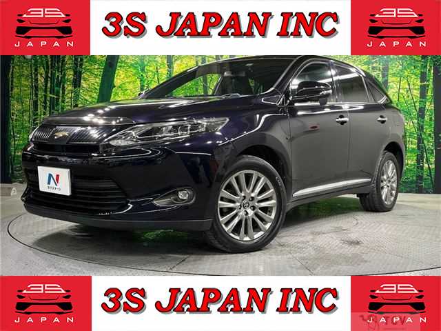 2014 Toyota Harrier