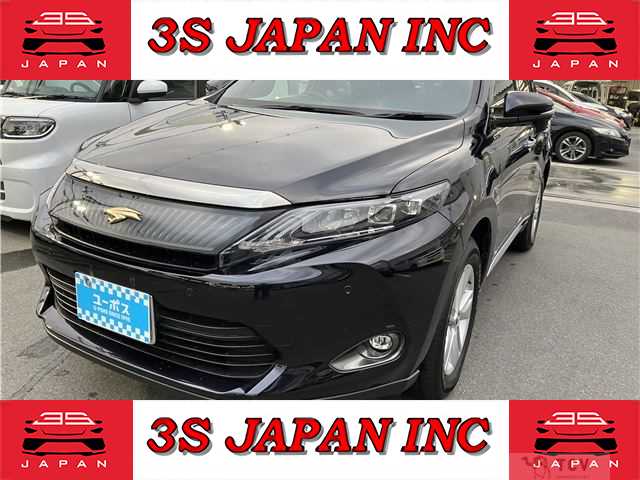 2014 Toyota Harrier