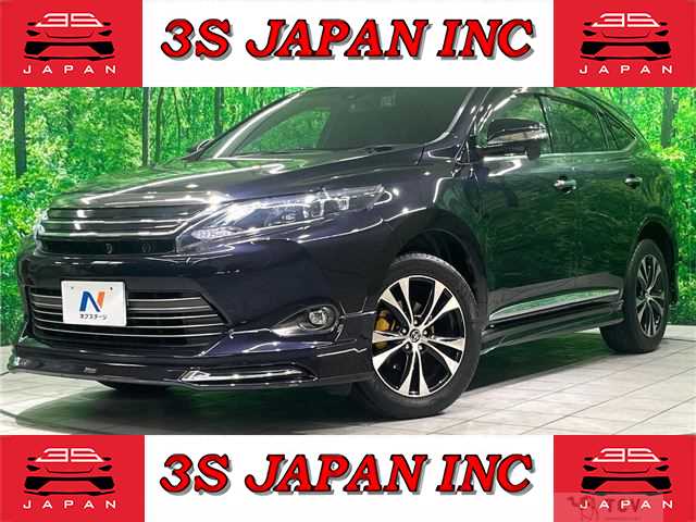 2015 Toyota Harrier