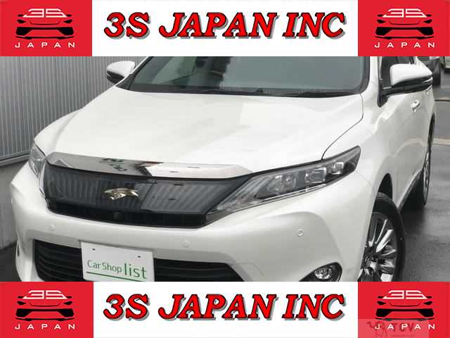 2016 Toyota Harrier