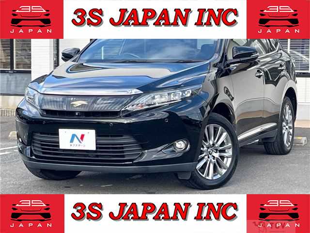2014 Toyota Harrier