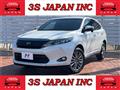2015 Toyota Harrier