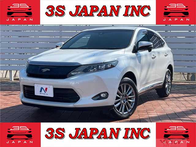 2015 Toyota Harrier
