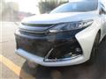 2015 Toyota Harrier