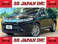 2017 Toyota Harrier