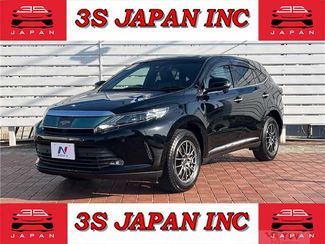 2017 Toyota Harrier