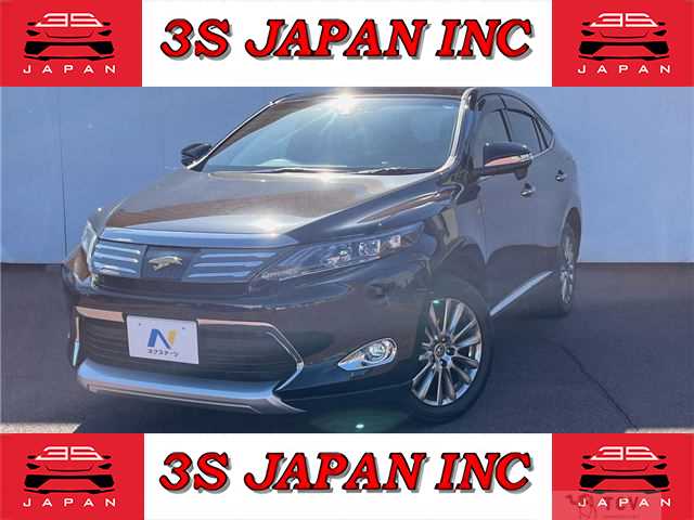 2017 Toyota Harrier