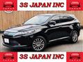 2017 Toyota Harrier