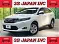 2015 Toyota Harrier