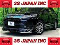 2018 Toyota Harrier