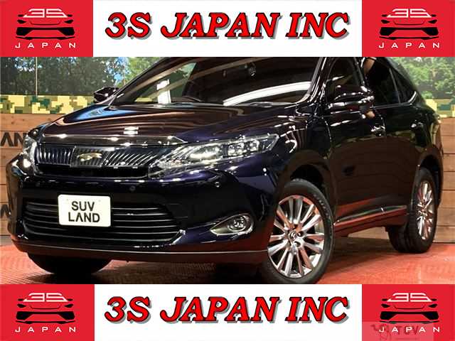 2015 Toyota Harrier