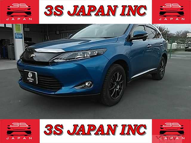 2017 Toyota Harrier